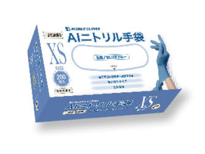 【セール】福袋/福箱ファッション通販 INTCO AIニトリル使い捨て手袋 総合衛生対策協会 | XSサイズ その他
