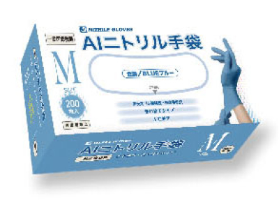 INTCO　AIニトリル使い捨て手袋　Mサイズ