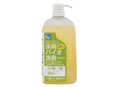 ファースト・バイオクリーナー1L【床用バイオ洗剤】