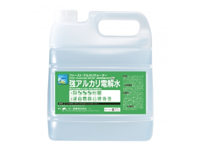 ファースト・アルカリウォーター4㎏【強アルカリ電解水】