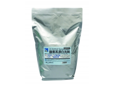 ファースト・オキシゲンクリーナー詰替え用5㎏【業務用粉末酸素系アルカリ漂白洗剤】