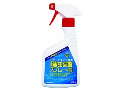 グリストラップ専用　不快害虫忌避スプレー　500ml