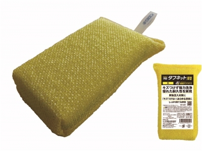 キクロンプロ　タフネット厚型Ｎ－６０２　黄